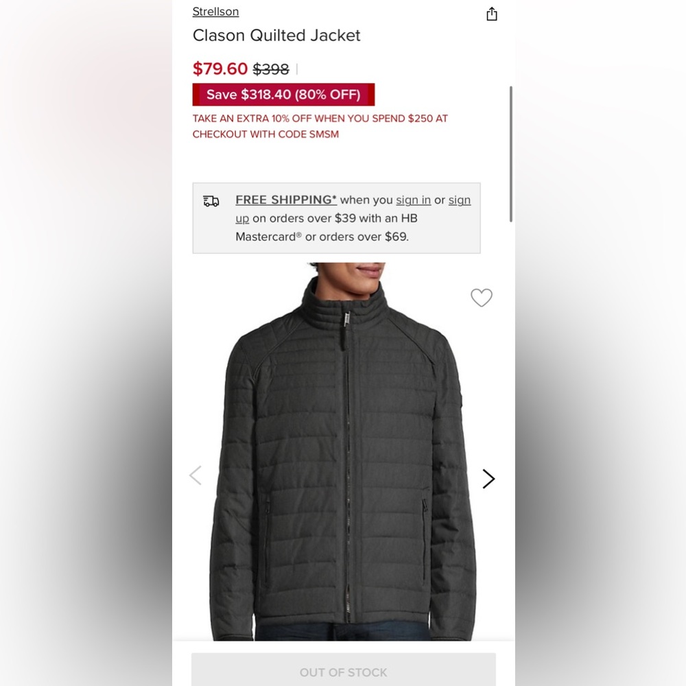 Strellson jacket - Picture 12 of 13